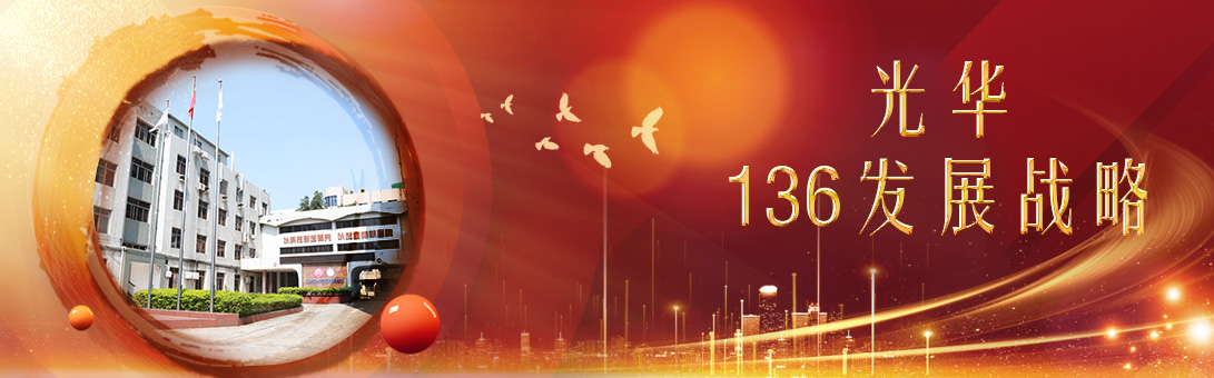 gopay钱包 -高效数字钱币支付工具