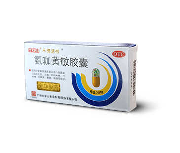 gopay钱包 -高效数字钱币支付工具