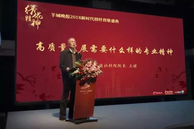 【喜讯】白云山小柴胡公益活动致敬新时代“绣花精神”，荣获“绣花奖”