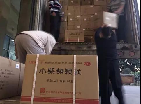 众志成城，抗击疫情！gopay钱包起劲投身开展防疫防控事情！