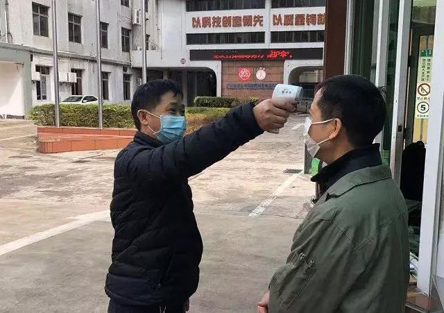 防控疫情，我们在行动！——清静守卫篇