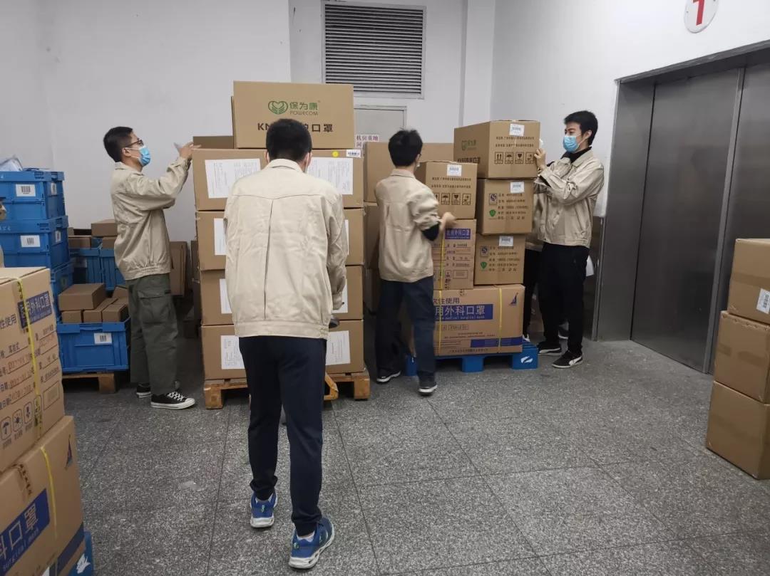 【初心如磐，使命在肩】抗疫物资保供应 gopay钱包青年在行动