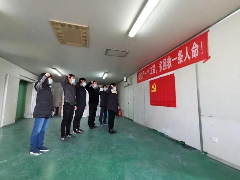 助力口罩生产，，， “疫”禁止辞—致敬无私奉献gopay钱包人