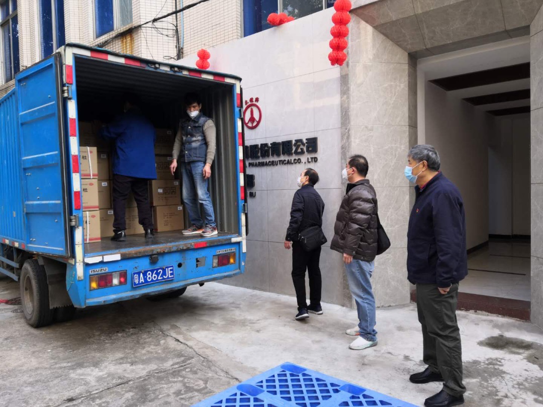 【初心如磐，，，使命在肩】永葆初心，，，砥砺前行——第二党支部宋永强坚守gopay钱包战疫后援线