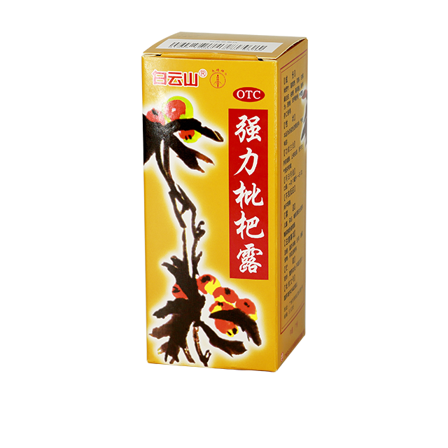 gopay钱包 -高效数字钱币支付工具