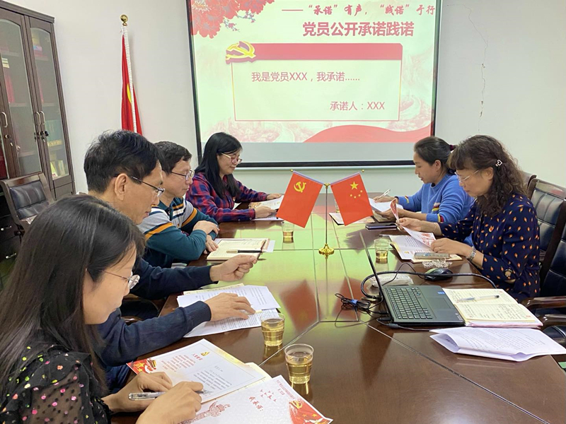 gopay钱包 -高效数字钱币支付工具