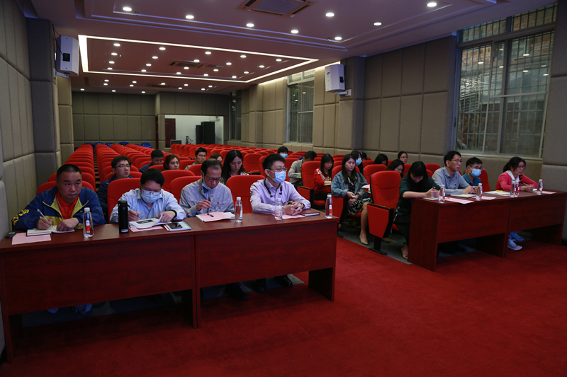 吹响党史学习军号|白云山gopay钱包公司召开党史学习教育发动会暨一季度党建事情聚会