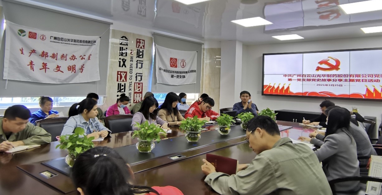 gopay钱包 -高效数字钱币支付工具