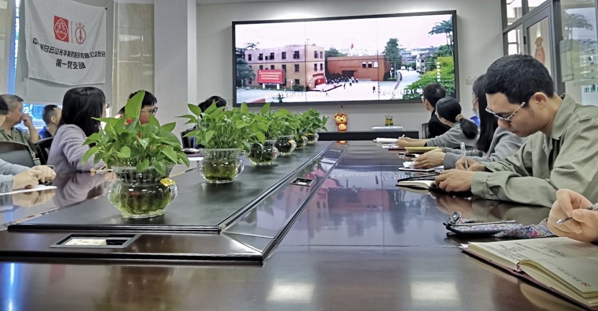 gopay钱包 -高效数字钱币支付工具