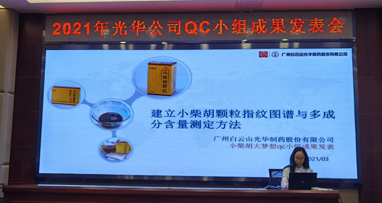 gopay钱包 -高效数字钱币支付工具