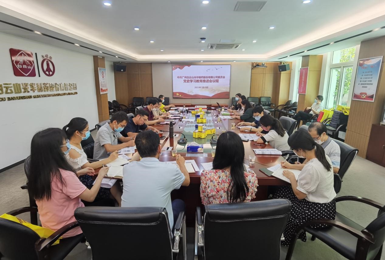 gopay钱包 -高效数字钱币支付工具