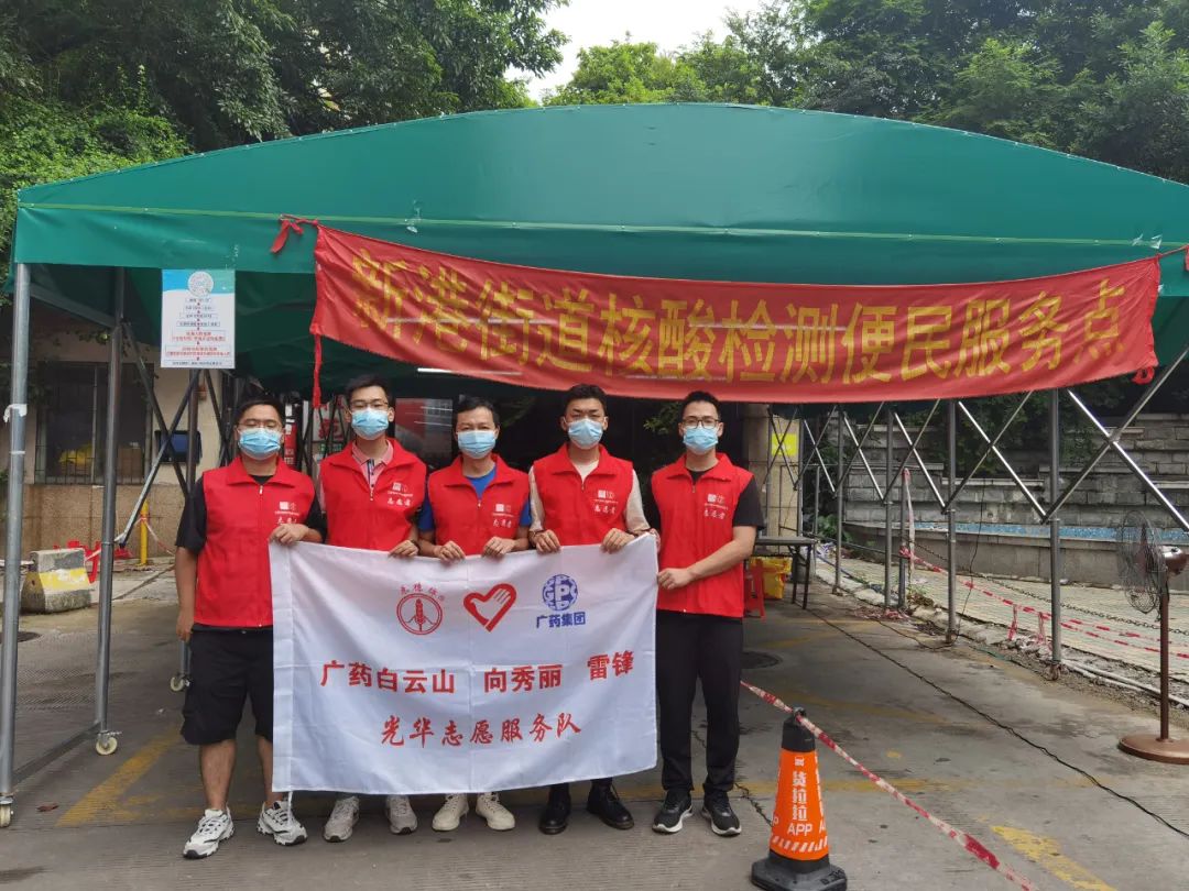 抗击疫情再出征 gopay钱包速率显继承