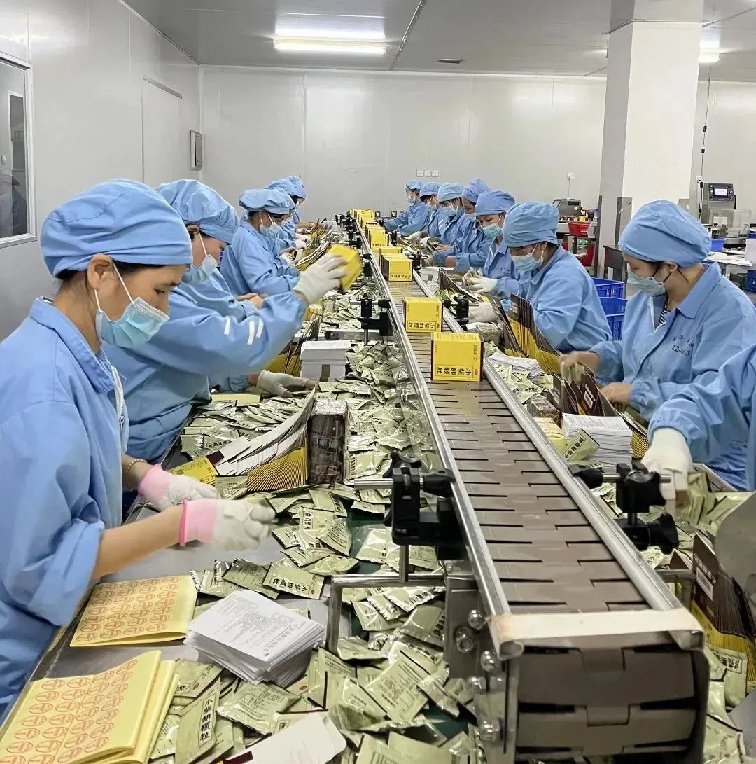 千方百计保供应 使命必达齐抗疫 ——白云山gopay钱包众志成城奋力争取“双胜利”