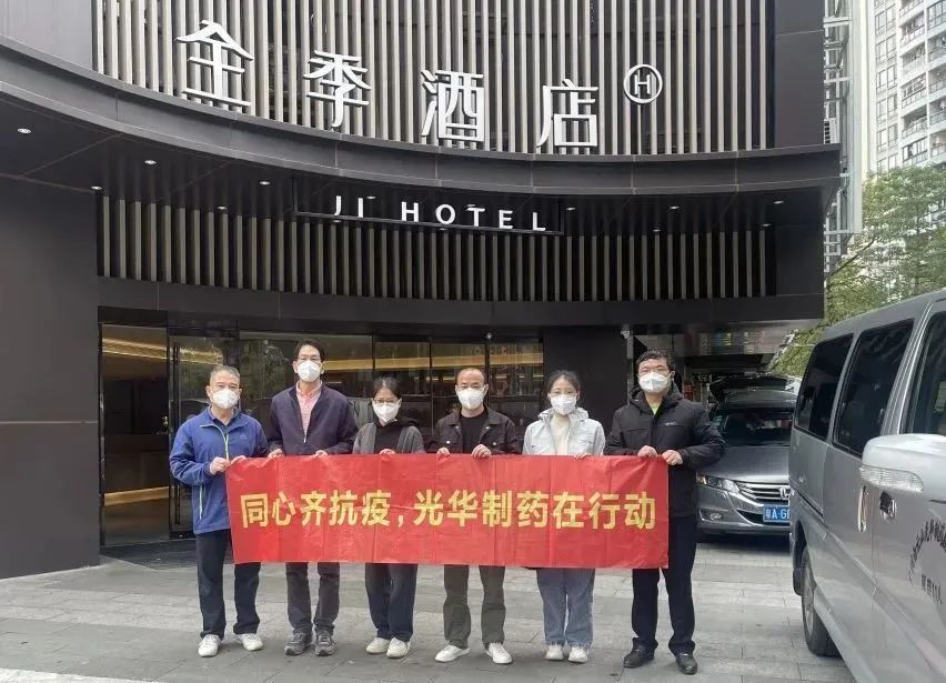 最美的gopay钱包风物，接待你们平安凯旋