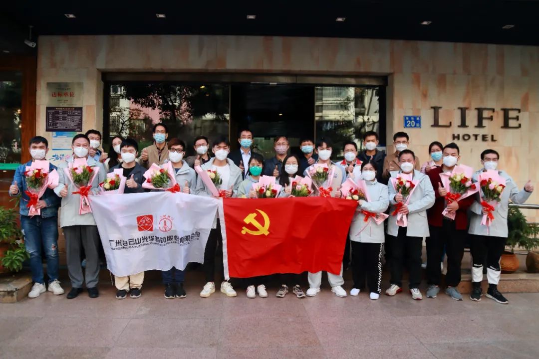 正是暖阳晴方好，不负使命喜凯旋！！！