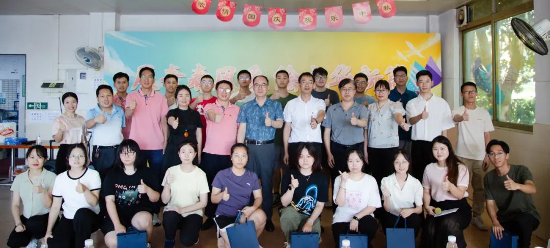 欢声笑语贺佳节 激扬青春谱新篇——2023年白云山公司团委举行“庆中秋、、迎国庆”系列主题团日活动