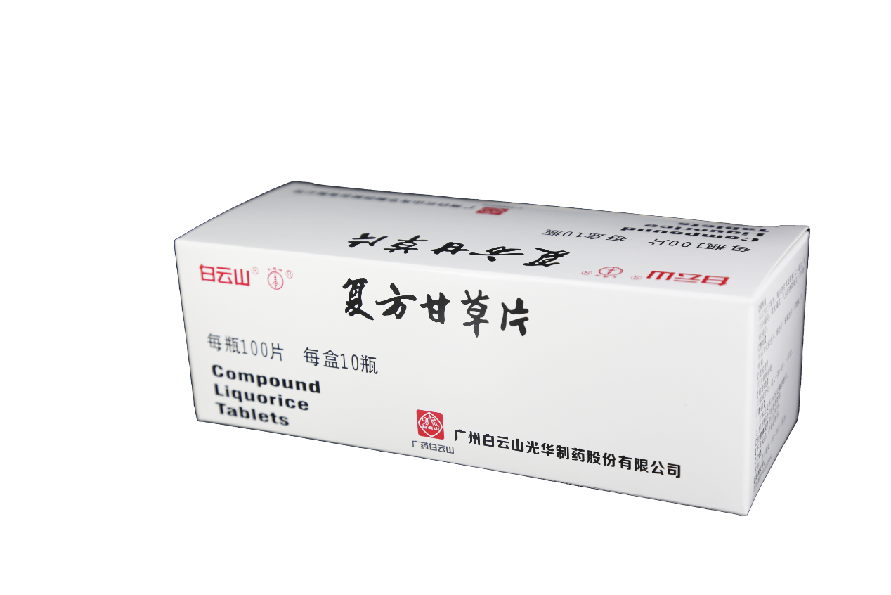 gopay钱包 -高效数字钱币支付工具