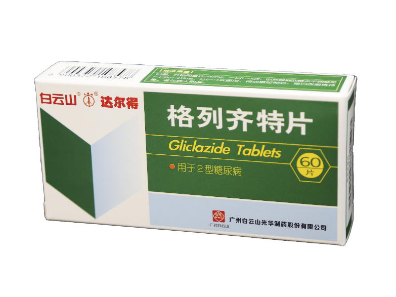 gopay钱包 -高效数字钱币支付工具