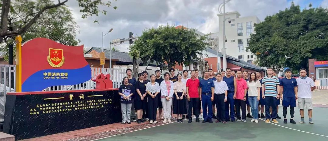 清静助提升 平安促双效——白云山gopay钱包公司守卫部开展新员工消防培训