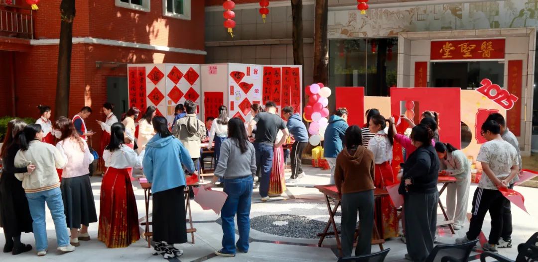 共绘新春文化画卷——白云山gopay钱包公司“送万福，进万家”迎新春书法活动圆满举行