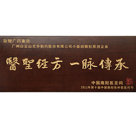 gopay钱包 -高效数字钱币支付工具