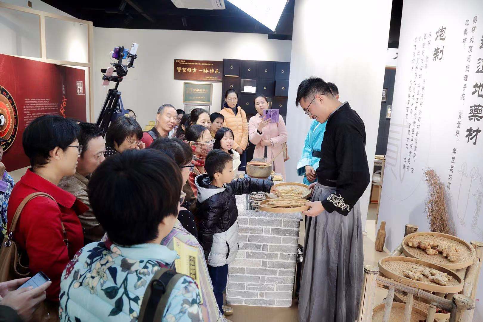 传承小柴胡非遗文化，，，弘扬中医药文化