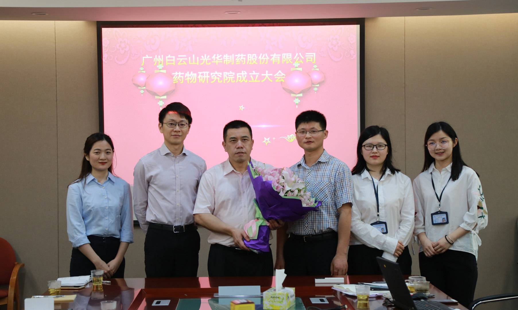 gopay钱包 -高效数字钱币支付工具