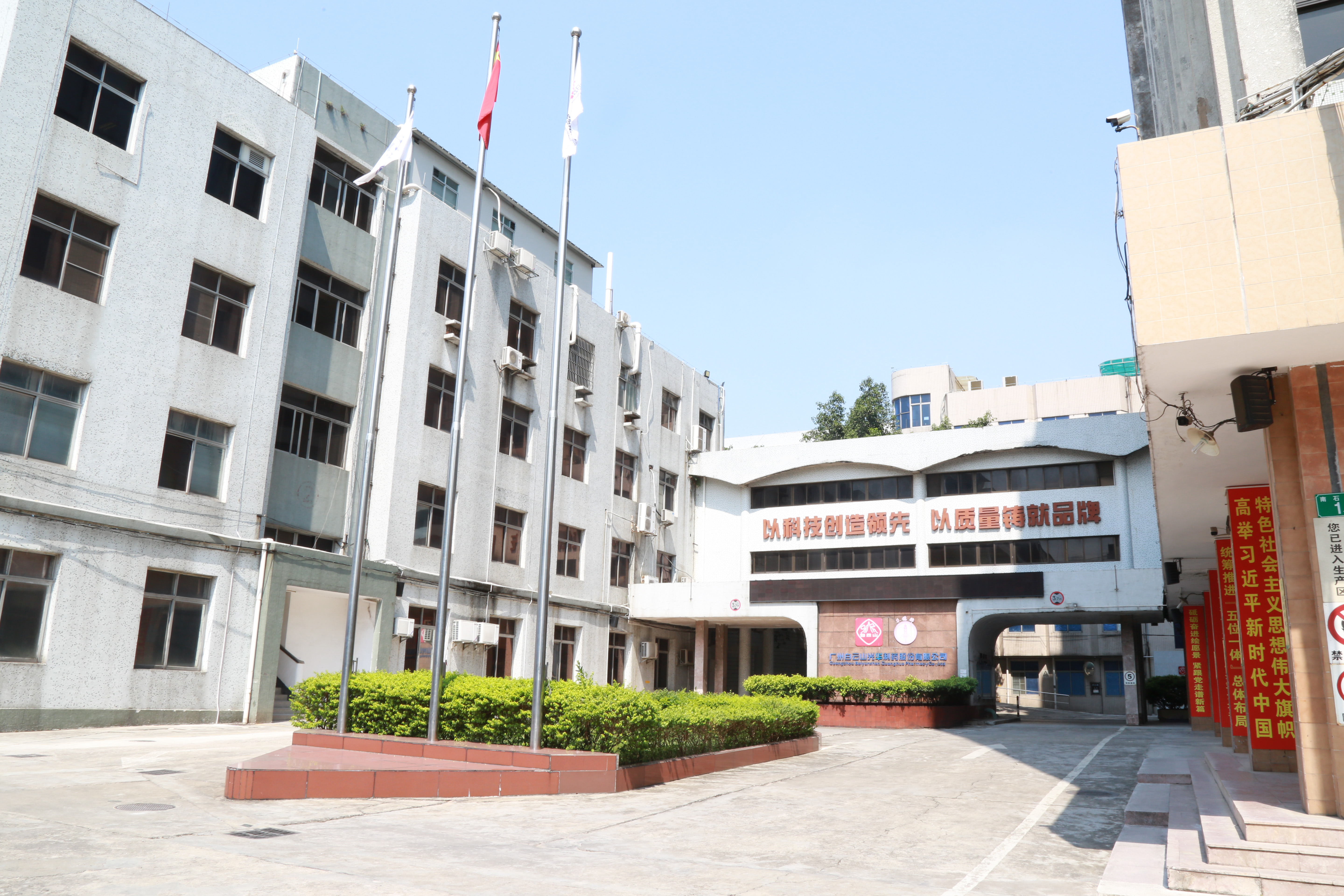 gopay钱包 -高效数字钱币支付工具